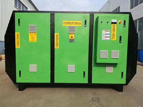 湖南广吉环保设备有限公司_湖南广吉环保设备有限公司|环保公司