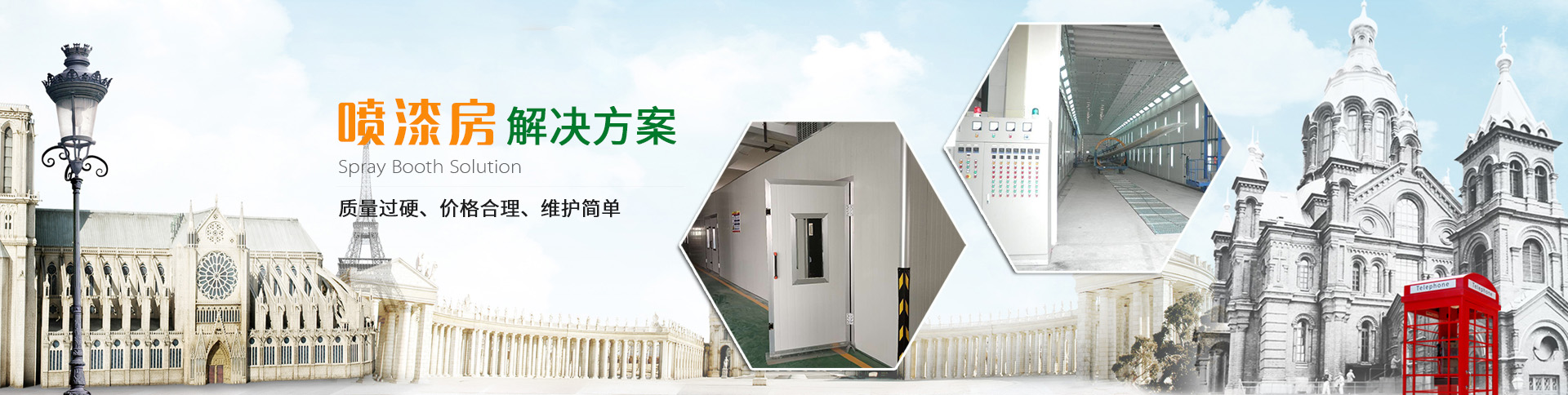 湖南广吉环保设备有限公司_湖南广吉环保设备有限公司|环保公司